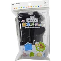 Amazon | KIYOHARA サンコッコー 通園通学 基本パーツセット